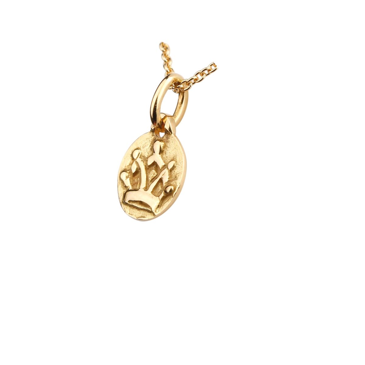 Pendentif motif couronne en jaune 18 K